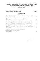 Soviet Journal of Numerical Analysis and Mathematical Modelling