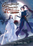 Grandmaster of Demonic Cultivation  Mo Dao Zu Shi  Novel  Vol  1 Book