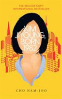 MS KIM JIYOUNG, BORN 1982