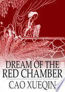 Dream of the Red Chamber image