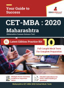 MHT CET - MBA 2020 | 10 Full-length Mock Tests | Latest Edition Kit