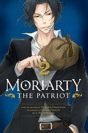 Moriarty the Patriot, Vol. 2 banner backdrop