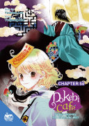 Dokebi Cafe Chapter 54 [Pdf/ePub] eBook