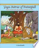 Yoga Sutras of Patanjali Book