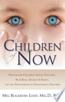 the-children-of-now