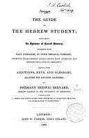 The Guide of the Hebrew Student