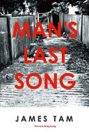 Man s Last Song Book