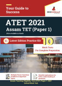 Assam Teaching Eligibility Test (ATET) Paper-1 2021| 10 Mock Tests For Complete Preparation [Pdf/ePub] eBook