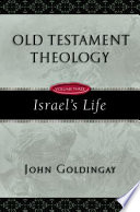 Old Testament Theology Book