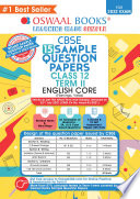 Book Oswaal CBSE Sample Question Paper For Term 2  Class 12 English Core Book  For 2022 Exam  Cover