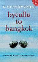 Byculla to Bangkok Book