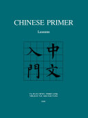 Read Pdf Chinese Primer
