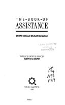 The Book of Assistance