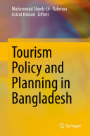 孟加拉国的旅游政策和规划