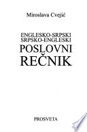 Englesko-srpski srpsko-engleski poslovni rečnik