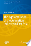 the-agglomeration-of-the-animation-industry-in-east-asia