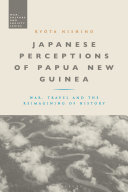 Japanese Perceptions of Papua New Guinea