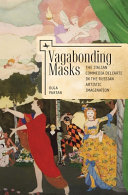 Vagabonding Masks