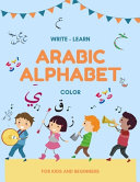 Arabic Writing Alphabet
