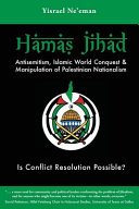 Hamas Jihad Book