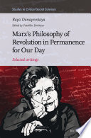 Marx   s Philosophy of Revolution in Permanence for Our Day Book