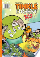TINKLE DIGEST 300 PDF Book By RAJANI THINDIATH