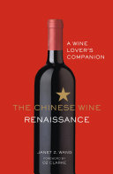 Pdf The Chinese Wine Renaissance Telecharger