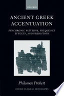 Ancient Greek Accentuation Book