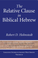 The Relative Clause in Biblical Hebrew