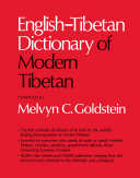 English Tibetan Dictionary of Modern Tibetan