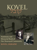 Kowel  Testimony and Memorial Book Book PDF