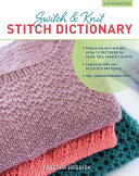 Switch   Knit Stitch Dictionary