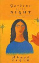 Gardens of the Night Book