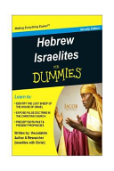 Hebrew Israelites for Dummies