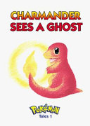 Charmander Sees a Ghost