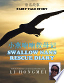 Swallow Nan's Rescue Diary