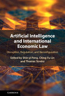 人工智能与国际经济法