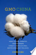 GMO China Book