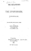 The Metaphysics of the Upanishads: Vicharsagar