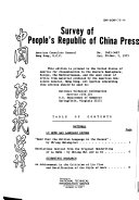 Survey of China Mainland Press