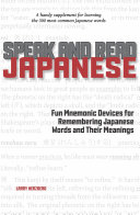 Speak and Read Japanese Book