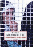 The Films of Makhmalbaf