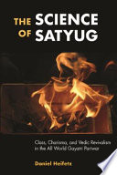The Science of Satyug Book