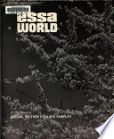 ESSA World