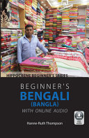 Beginner s Bengali  Bangla  with Online Audio