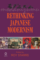 Rethinking Japanese Modernism
