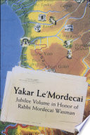 Yakar Le Mordecai