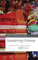 Mastering Chinese