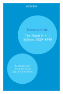 The Hindi Public Sphere 1920–1940