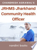 JRHMS-Jharkhand Community Health Officer Exam Ebook-PDF